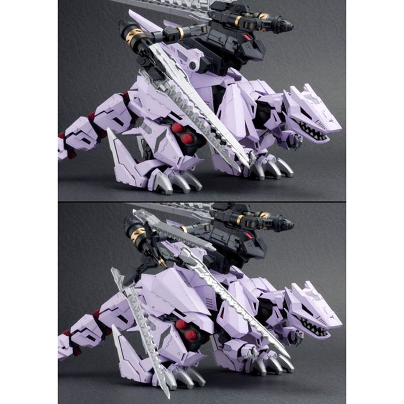 ZOIDS HMM EZ-049 バーサークフューラー リパッケージVer.