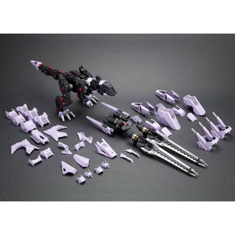 ZOIDS HMM EZ-049 バーサークフューラー リパッケージVer.