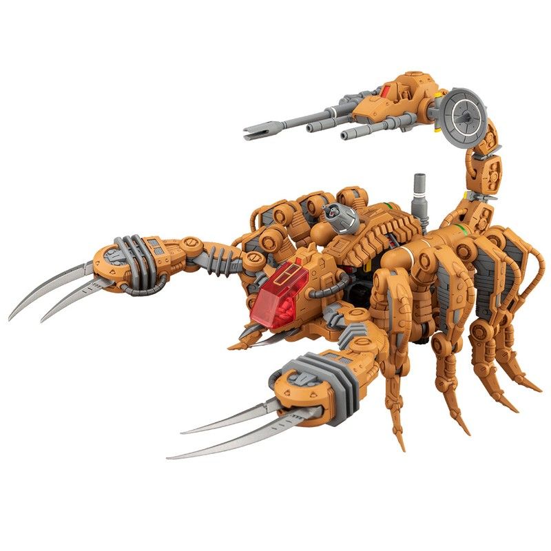 ZOIDS HMM RZ-002 ガイサック