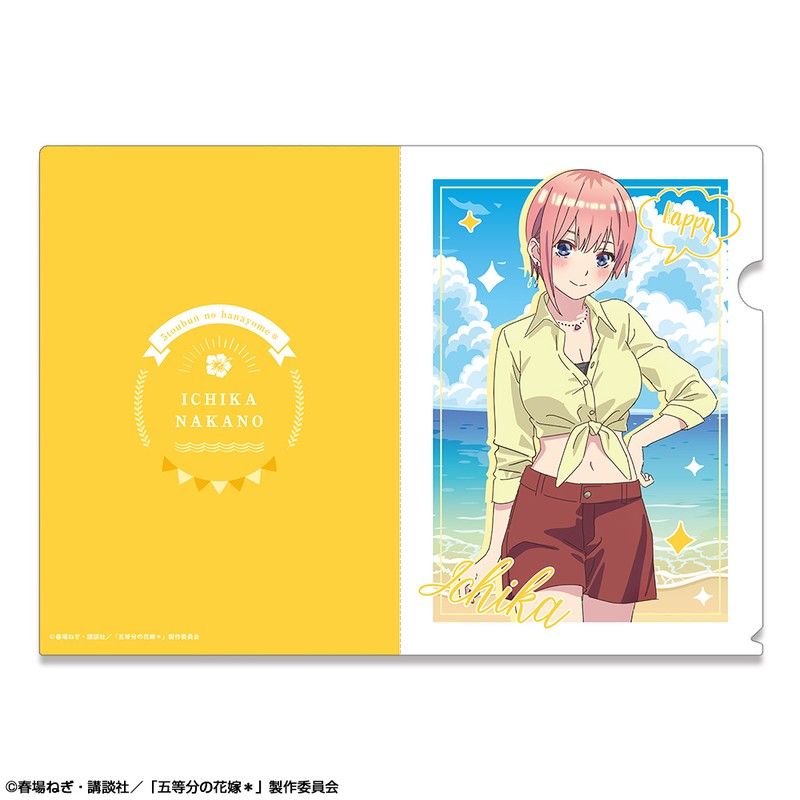 五等分の花嫁* クリアファイル デザイン01 中野一花