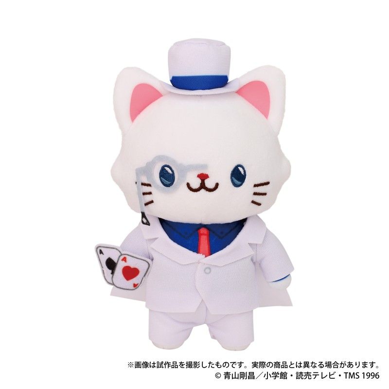 名探偵コナン withCAT アイマスク付きぬいぐるみキーホルダーPlus 怪盗キッド