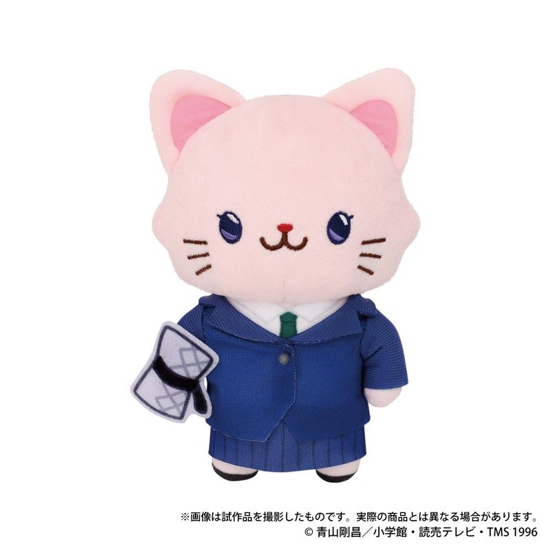 名探偵コナン withCAT アイマスク付きぬいぐるみキーホルダーPlus 毛利蘭