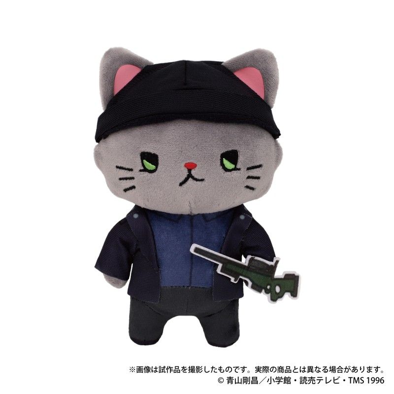 名探偵コナン withCAT アイマスク付きぬいぐるみキーホルダーPlus 赤井秀一