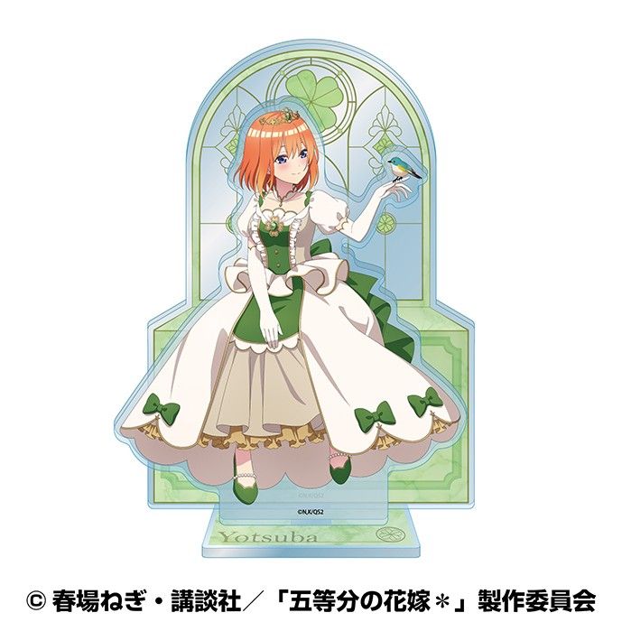 五等分の花嫁* 2層アクリルスタンド(深窓の令嬢) 4 中野四葉