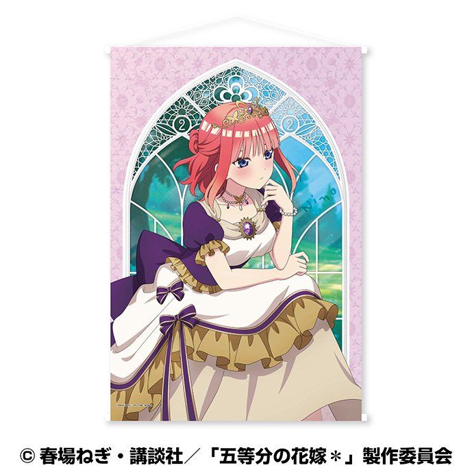 五等分の花嫁* B2タペストリー(深窓の令嬢) 2 中野二乃