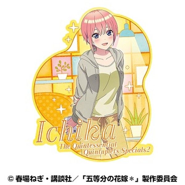 五等分の花嫁* トラベルステッカー 6 中野一花(おかえり)