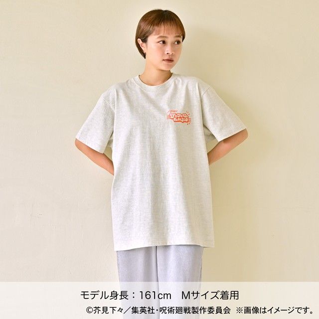 呪術廻戦 アグリーセーターパーティー! クルーネックTシャツ 虎杖・伏黒・釘崎・七海・五条 Mサイズ