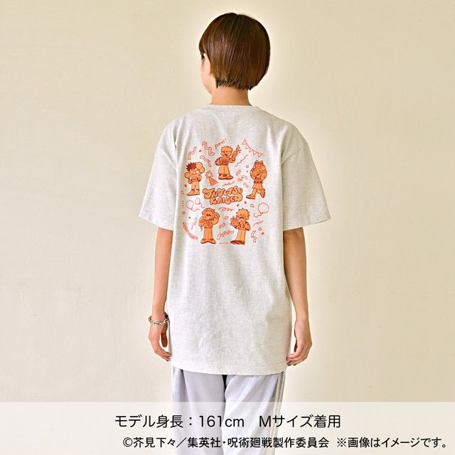 呪術廻戦 アグリーセーターパーティー! クルーネックTシャツ 虎杖・伏黒・釘崎・七海・五条 Mサイズ