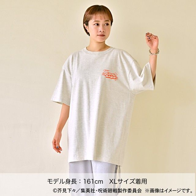 呪術廻戦 アグリーセーターパーティー! クルーネックTシャツ 虎杖・伏黒・釘崎・七海・五条 XLサイズ