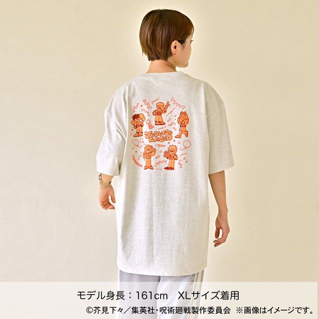 呪術廻戦 アグリーセーターパーティー! クルーネックTシャツ 虎杖・伏黒・釘崎・七海・五条 XLサイズ