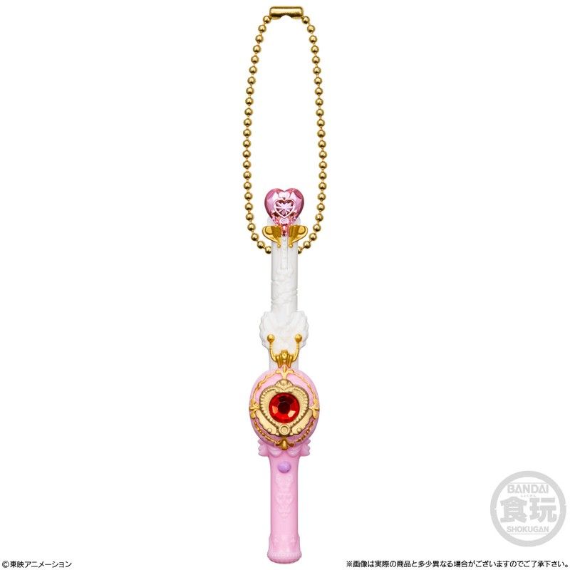 【食玩】MINI CHARM COLLECTION4 PRECURE ALL STARS