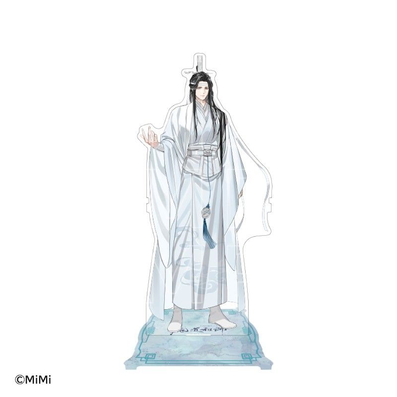 大河幻想ラジオドラマ 魔道祖師 Cross World 交差する世界 2WAYアクリルスタンド 藍忘機