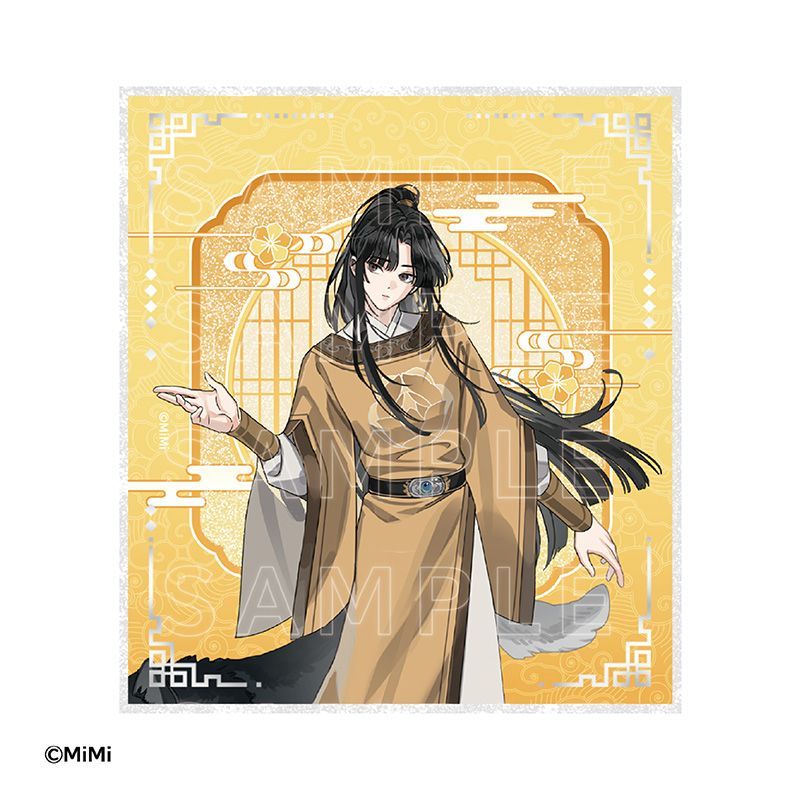 大河幻想ラジオドラマ 魔道祖師 Cross World 交差する世界 アクリル色紙 金凌 原作Ver.