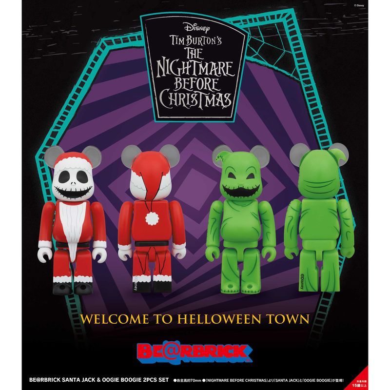 BE@RBRICK SANTA JACK & OOGIE BOOGIE 2PCS SET