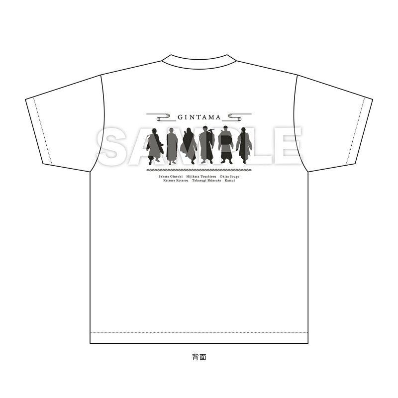 銀魂 Tシャツ 01 シルエット