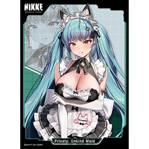 きゃらスリーブコレクション マットシリーズ 勝利の女神:NIKKE プリバティ:アンカインド・メイド No.MT2054