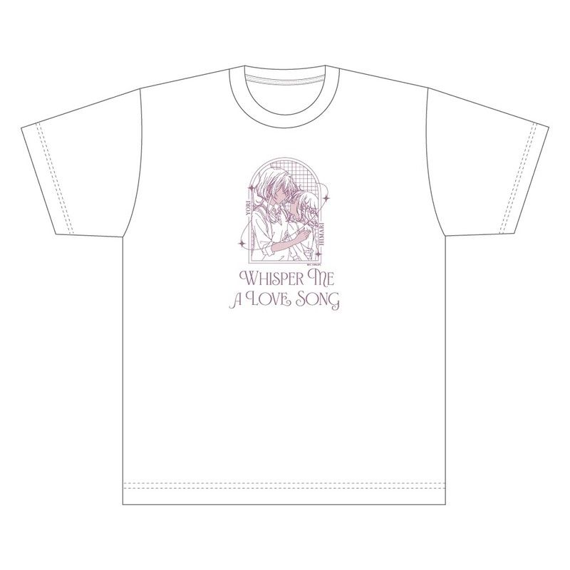 ささやくように恋を唄う Tシャツ Lサイズ