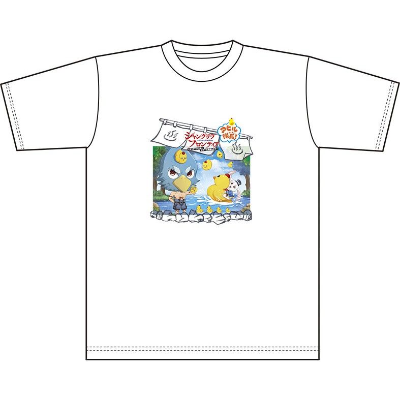 シャングリラ・フロンティア-クソゲーハンター、神ゲーに挑まんとす- オーバーサイズTシャツ