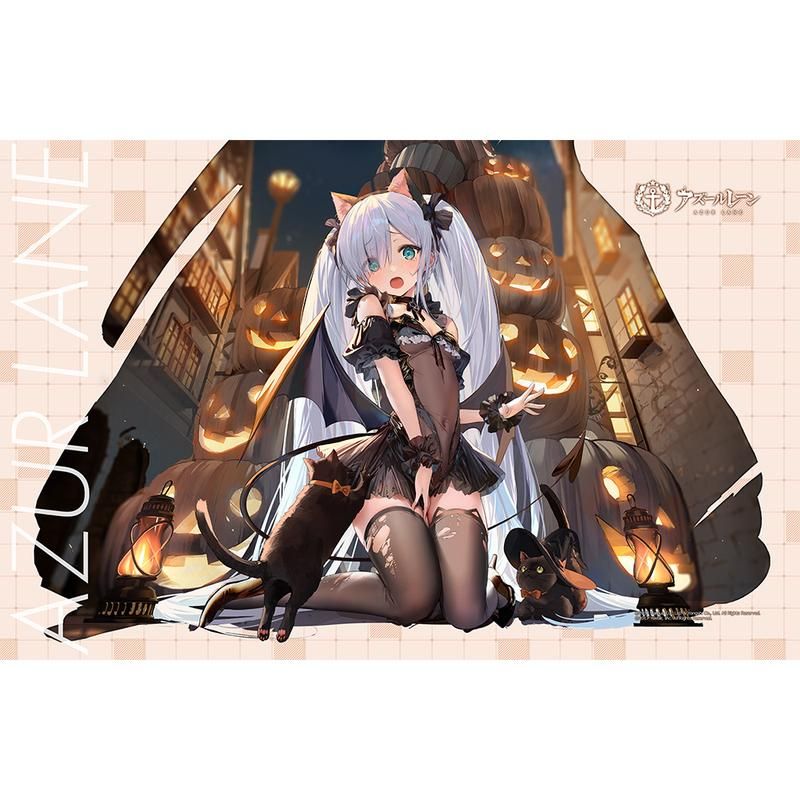 アズールレーン タオルケット ジェーナス/怖がりのランタンナイト