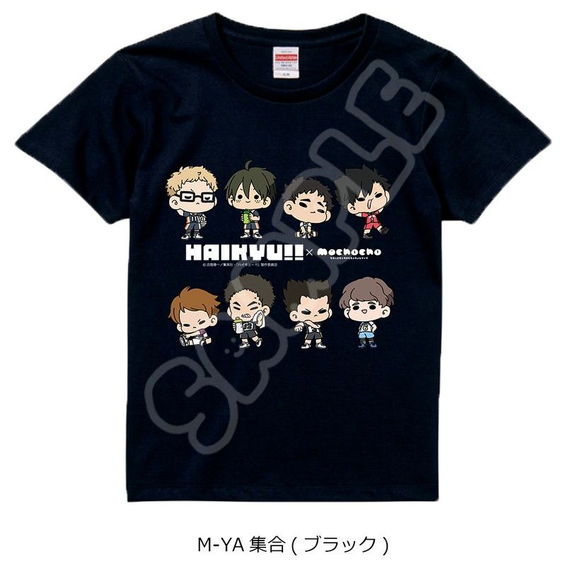 ハイキュー!! みんなmochocho化大作戦! 第3弾 Tシャツ M-YA 集合 ブラック Lサイズ