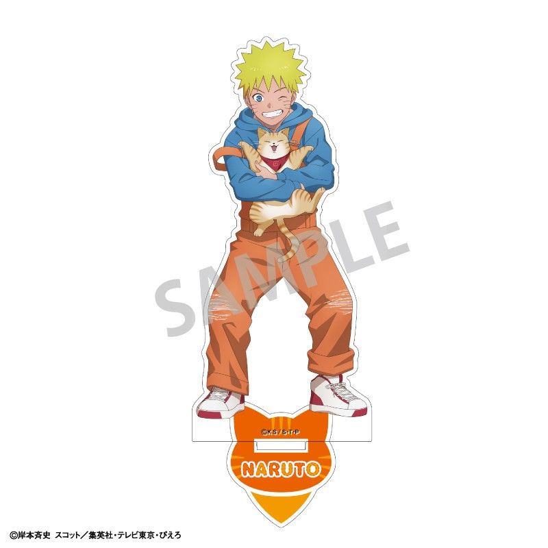 NARUTO-ナルト- 疾風伝 アクリルスタンド うずまきナルト 少年期×アニマル