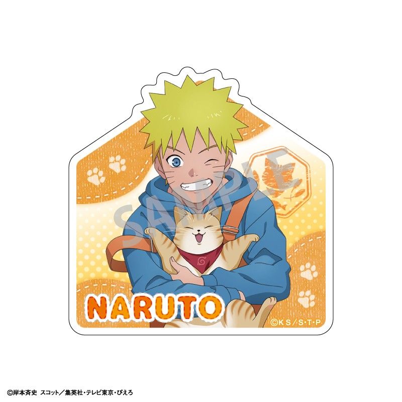 NARUTO-ナルト- 疾風伝 トレーディングアクリルクリップ 少年期×アニマル