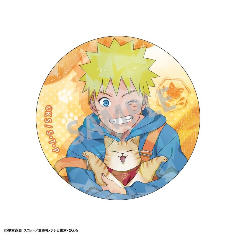 NARUTO-ナルト- 疾風伝 トレーディングホログラム缶バッジ 少年期×アニマル