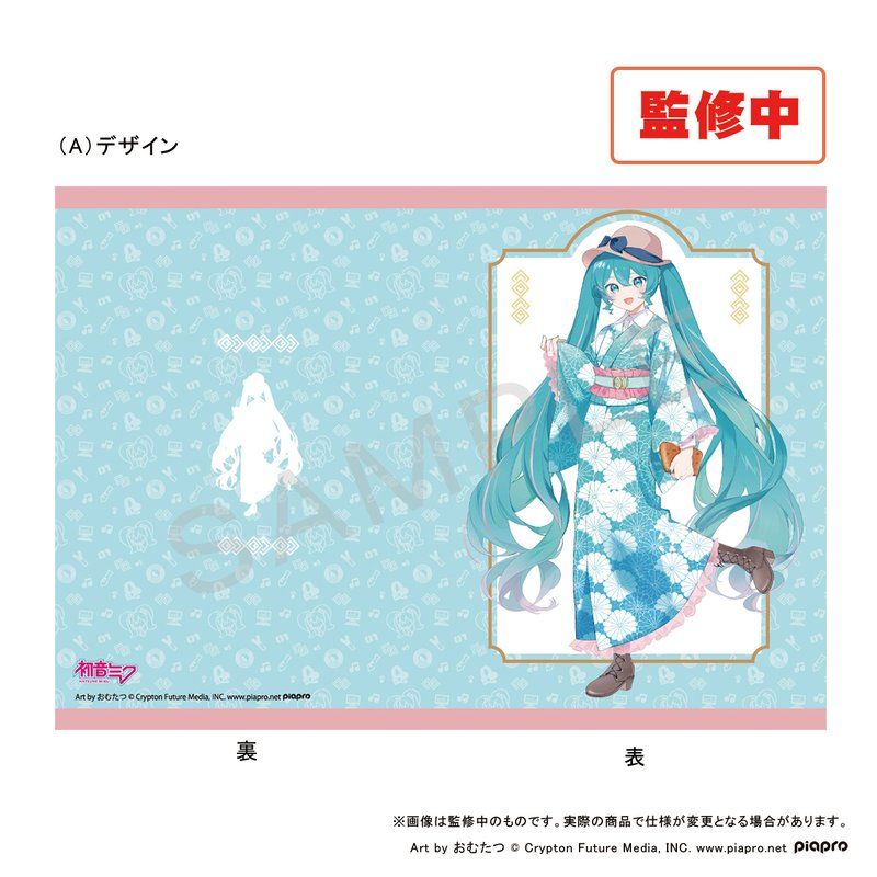 初音ミク×甲州印伝 A4クリアファイル Aデザイン