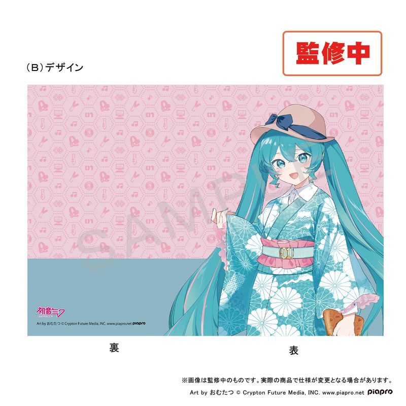 初音ミク×甲州印伝 A4クリアファイル Bデザイン