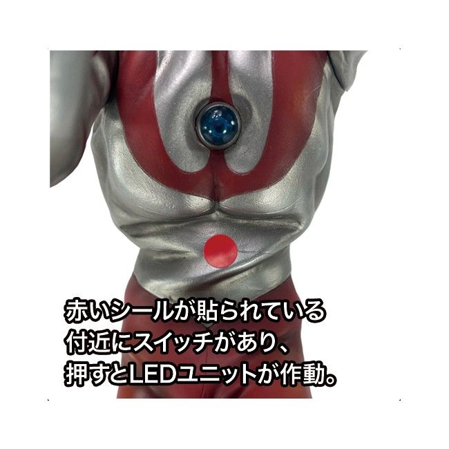 CCP 1/6 特撮シリーズ ウルトラマン(Bタイプ) スペシウム光線 ハイグレードVer. LED発光ギミック付き｜アニメ・キャラクターコラボグッズのECならeeo  Store（イーオストア）