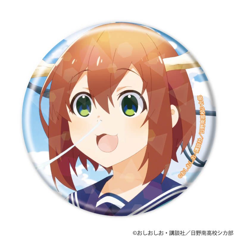 ホログラム缶バッジ(57mm)「TVアニメ『しかのこのこのここしたんたん』」02/ブラインド(8種)(公式イラスト)