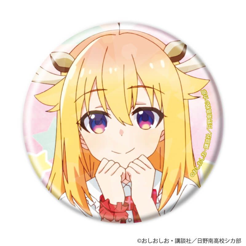 ホログラム缶バッジ(57mm)「TVアニメ『しかのこのこのここしたんたん』」02/ブラインド(8種)(公式イラスト)