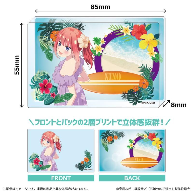 五等分の花嫁* アクリルブロック 中野二乃