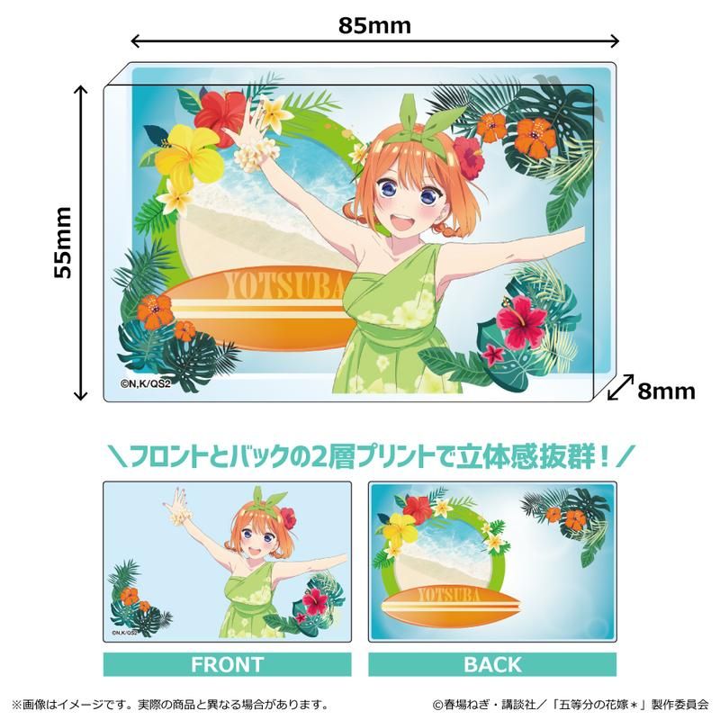 五等分の花嫁* アクリルブロック 中野四葉