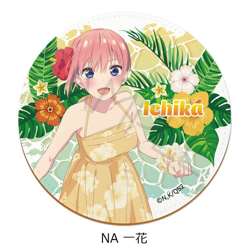 五等分の花嫁* レザーコースター NA 一花