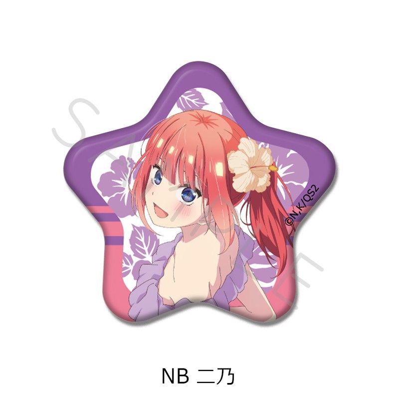 五等分の花嫁* 星型缶バッジ NB 二乃