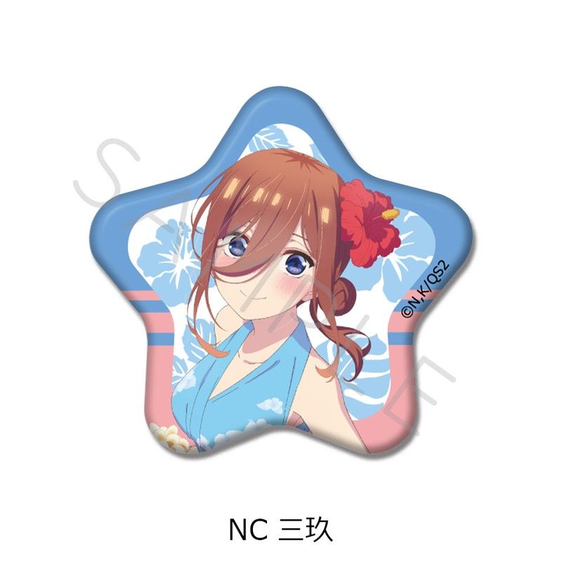 五等分の花嫁* 星型缶バッジ NC 三玖