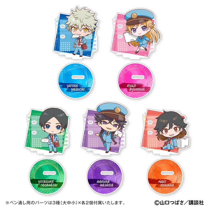 『ブルーピリオド』アクリルペンスタンド（橋田悠）