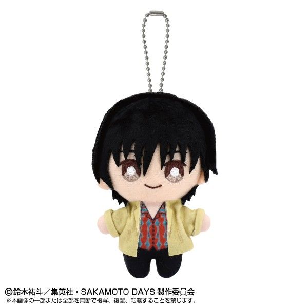 SAKAMOTO DAYS Chibiぬいマスコット 南雲