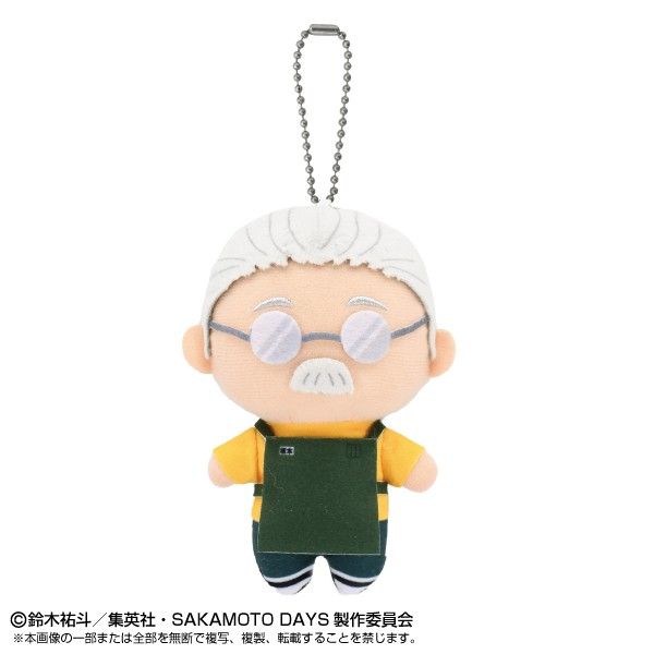 SAKAMOTO DAYS Chibiぬいマスコット 坂本太郎