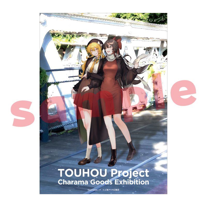 東方Project TOUHOU Project Charama Goods Exhibition ノチ アクリルプレート