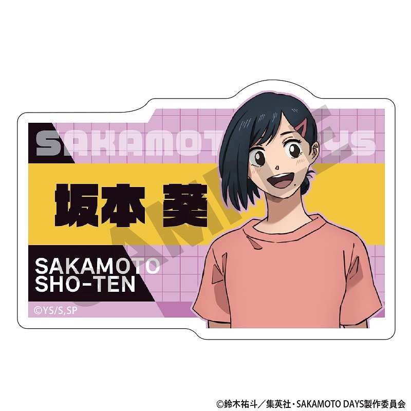 SAKAMOTO DAYS トレーディングアクリルネームバッジ