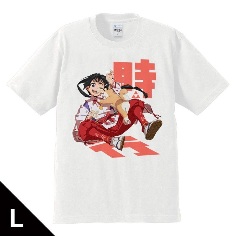 逃げ上手の若君 Tシャツ 北条時行 Lサイズ