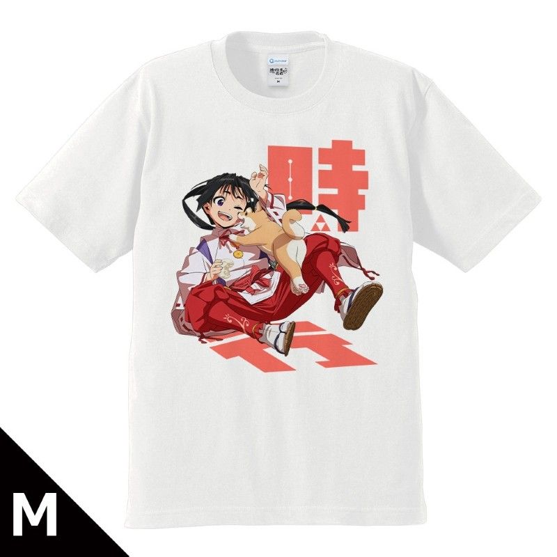 逃げ上手の若君 Tシャツ 北条時行 Mサイズ