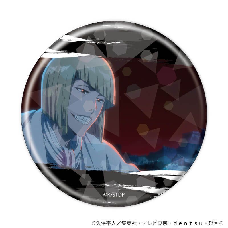 ホログラム缶バッジ(65mm)「BLEACH 千年血戦篇」01/コンプリートBOX(全10種)(場面写イラスト)