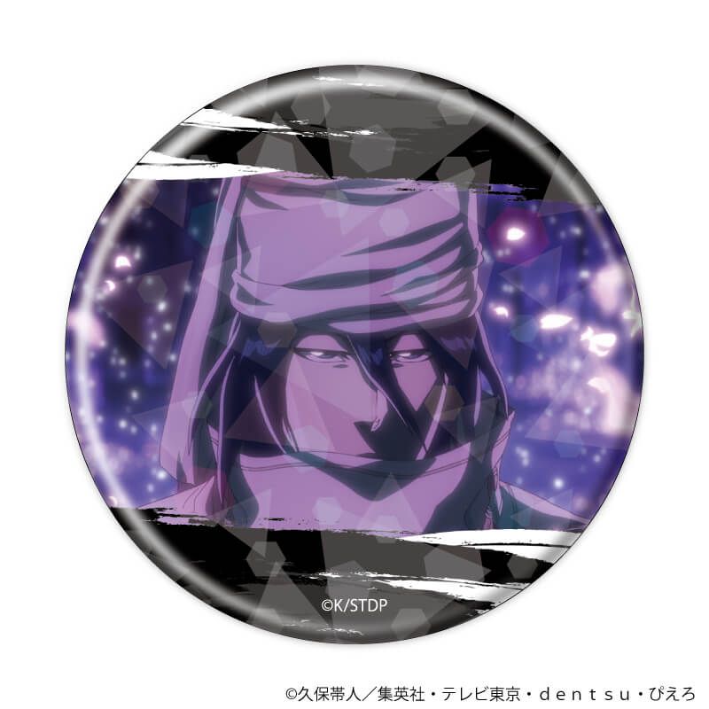 ホログラム缶バッジ(65mm)「BLEACH 千年血戦篇」01/コンプリートBOX(全10種)(場面写イラスト)