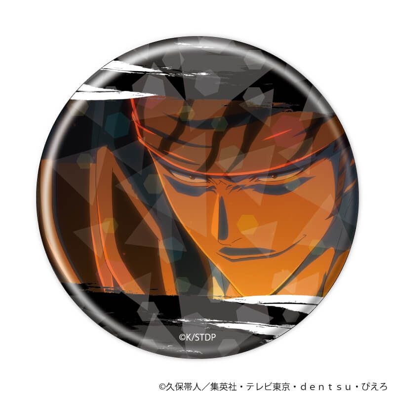 ホログラム缶バッジ(65mm)「BLEACH 千年血戦篇」01/コンプリートBOX(全10種)(場面写イラスト)