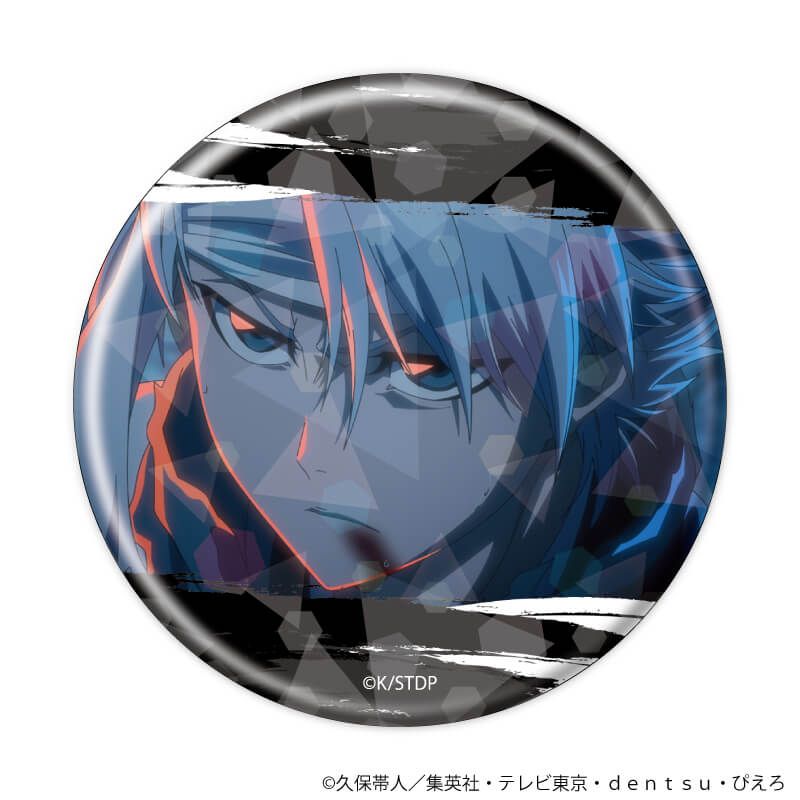 ホログラム缶バッジ(65mm)「BLEACH 千年血戦篇」01/コンプリートBOX(全10種)(場面写イラスト)