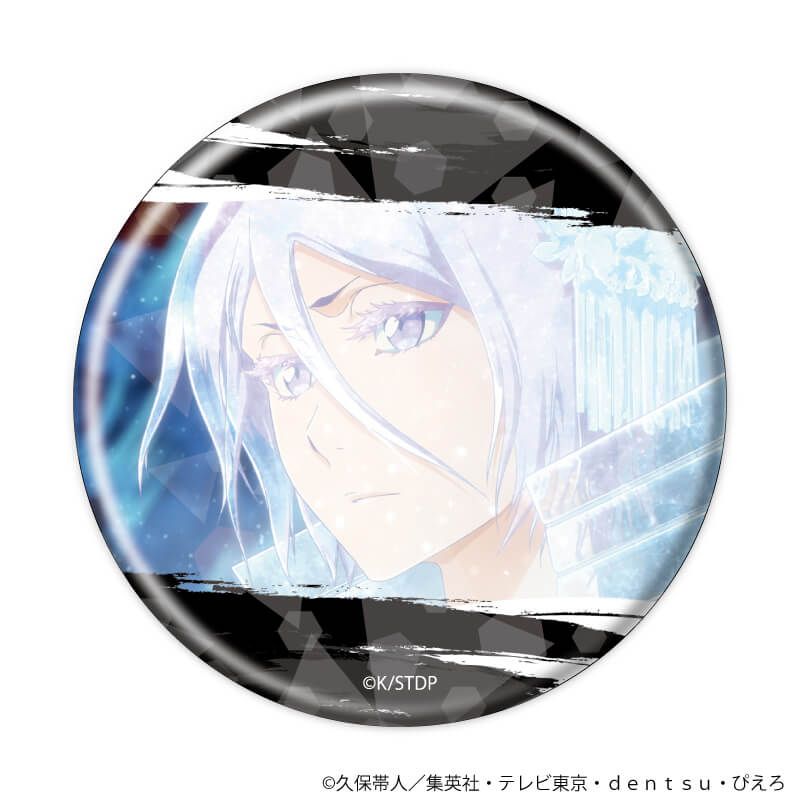 ホログラム缶バッジ(65mm)「BLEACH 千年血戦篇」01/コンプリートBOX(全10種)(場面写イラスト)