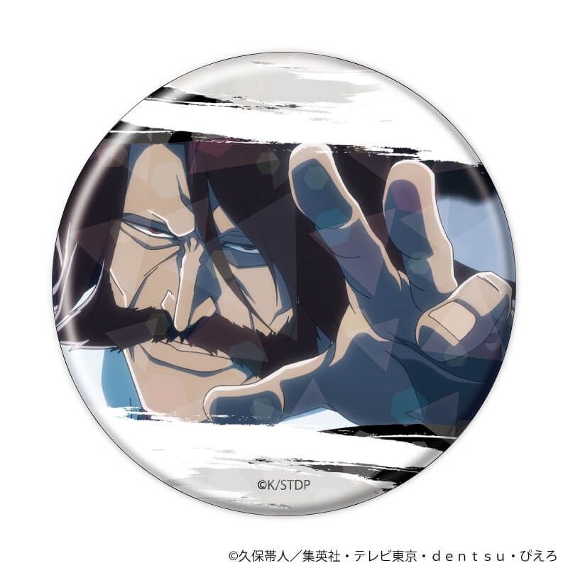 ホログラム缶バッジ(65mm)「BLEACH 千年血戦篇」01/コンプリートBOX(全10種)(場面写イラスト)